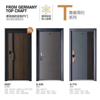 任丘蘑菇视频黄色下载門業